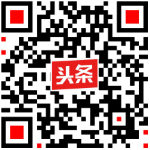 界首检察头条号