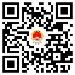 界首检察官方微博